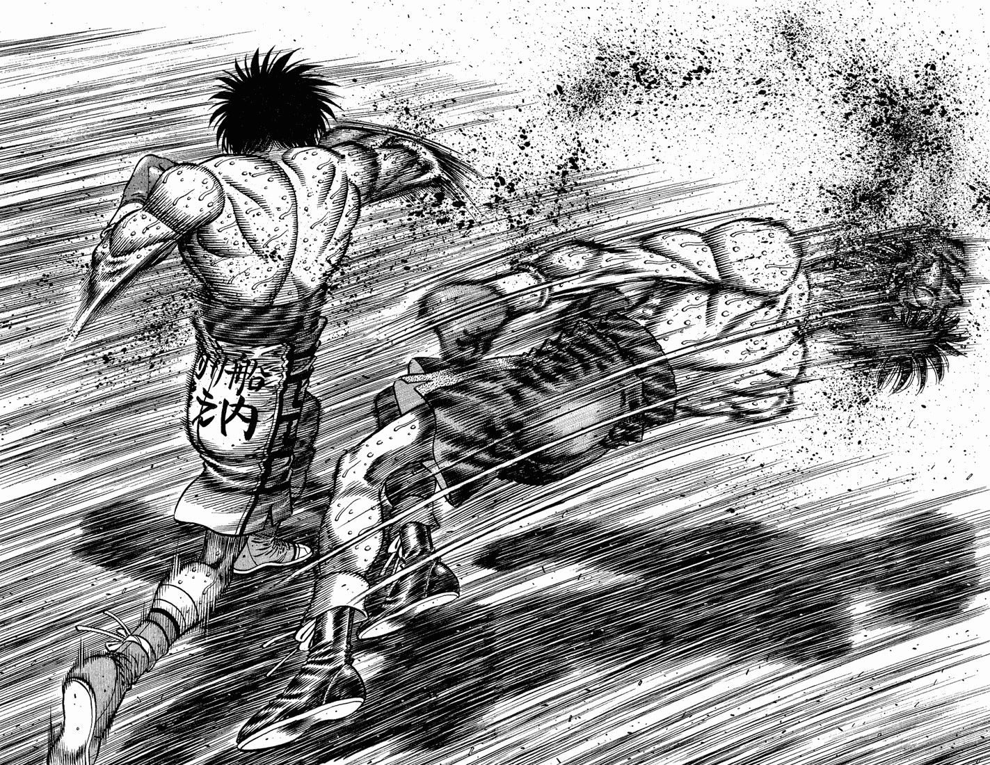 Hajime no Ippo Chapter 654 12